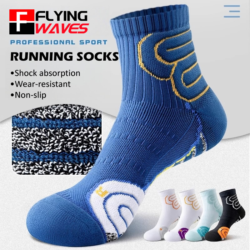 Badminton Xxl - 2 paires de chaussettes de Marathon