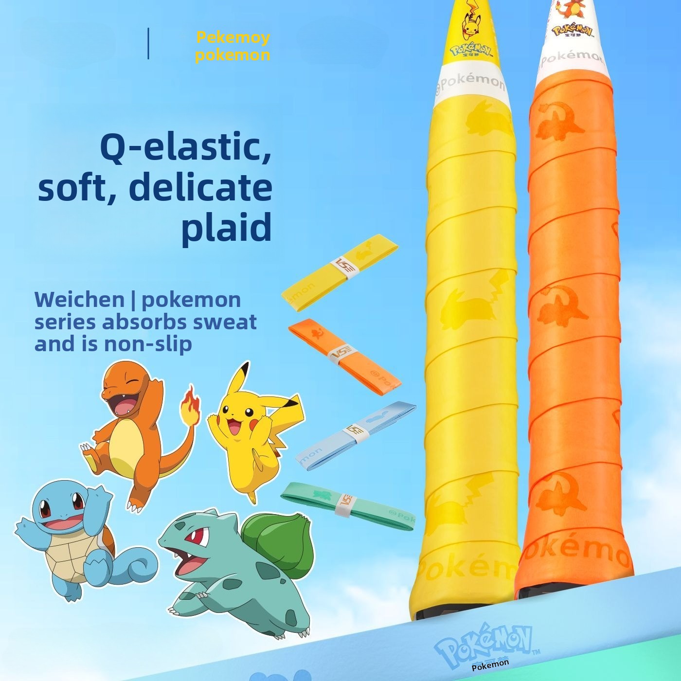 Badminton Tv - Accessoires Pokémon Anime : Bandeau de