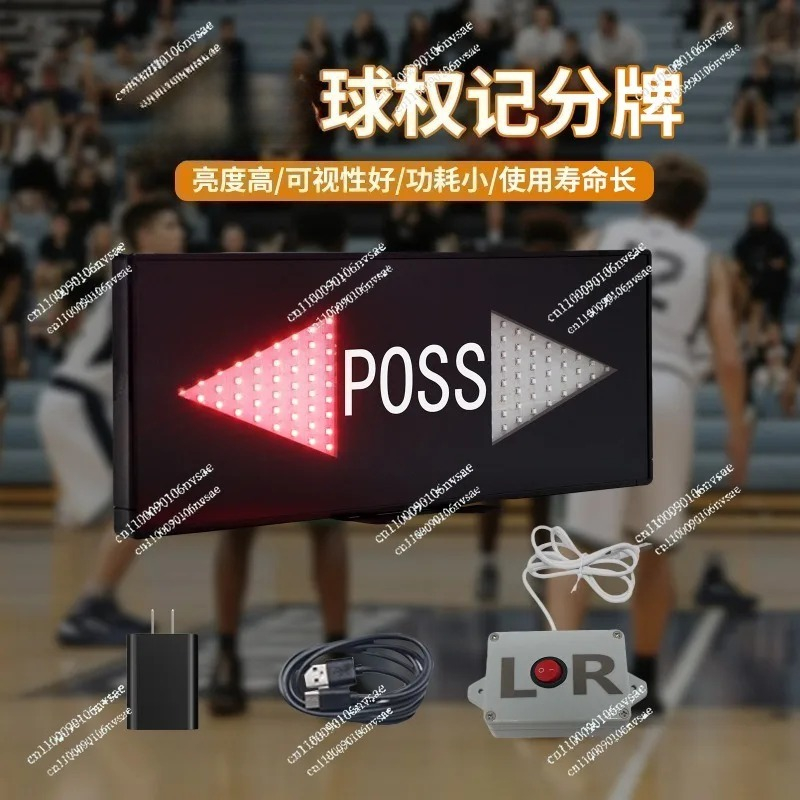 Badminton Counter - Tableau de score portable pour basketball