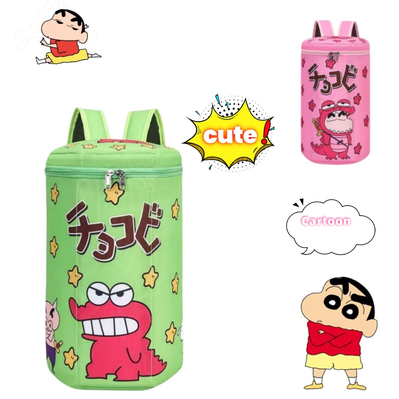 Badminton Tv - Sac à dos mignon Crayon Shin-Chan,