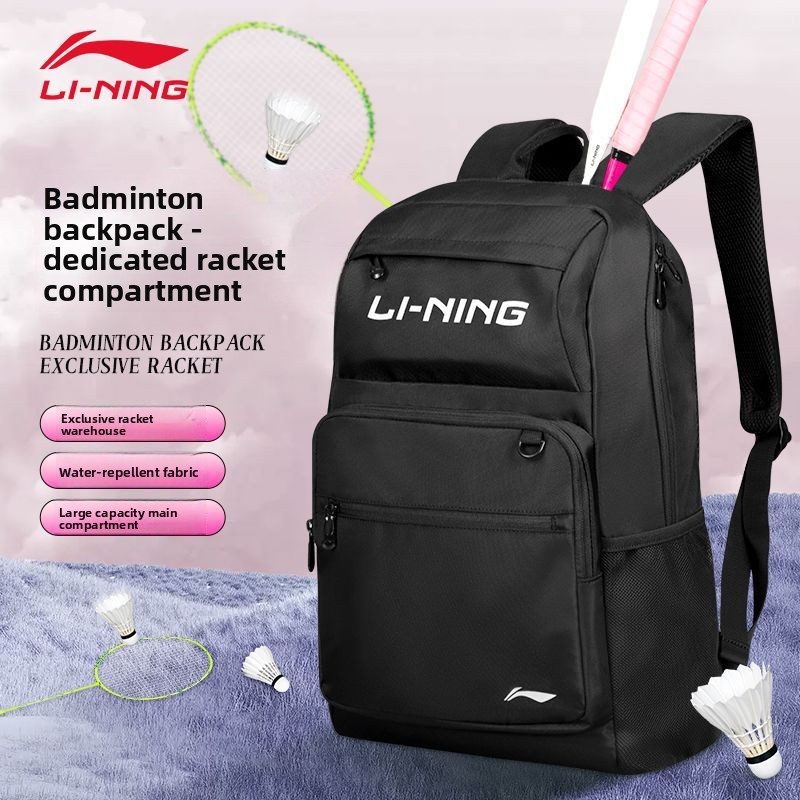 Badminton Xxl - Sac à dos avec doublure, sac