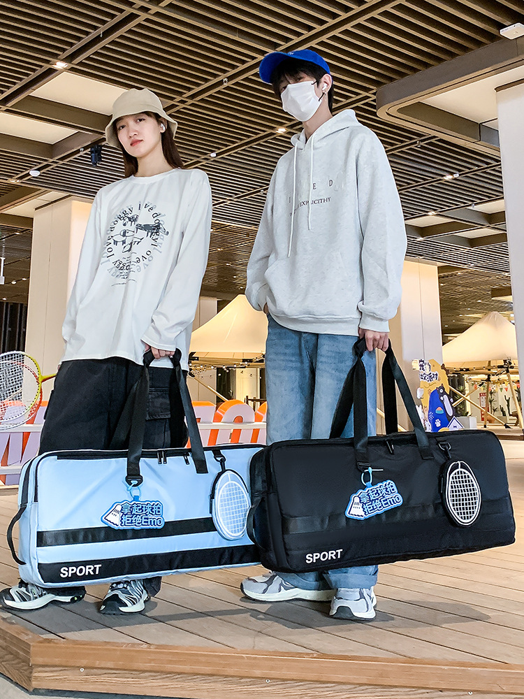 Sac de sport unisexe grande ca - Badminton Xxl avis et prix