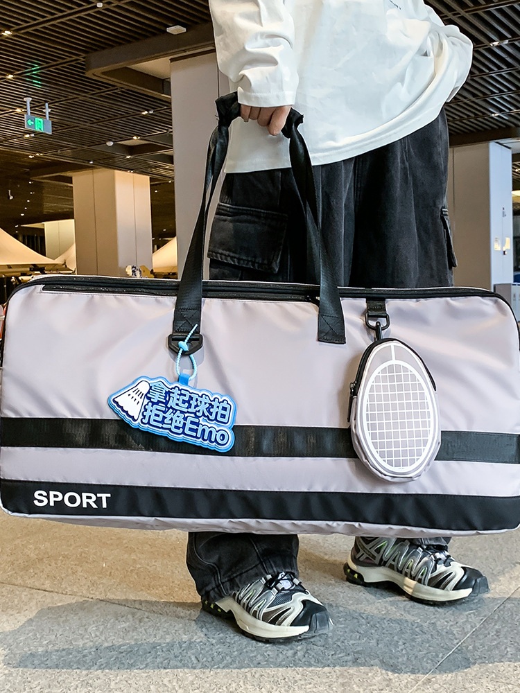 Sac de sport unisexe grande ca - Badminton Xxl avis et prix