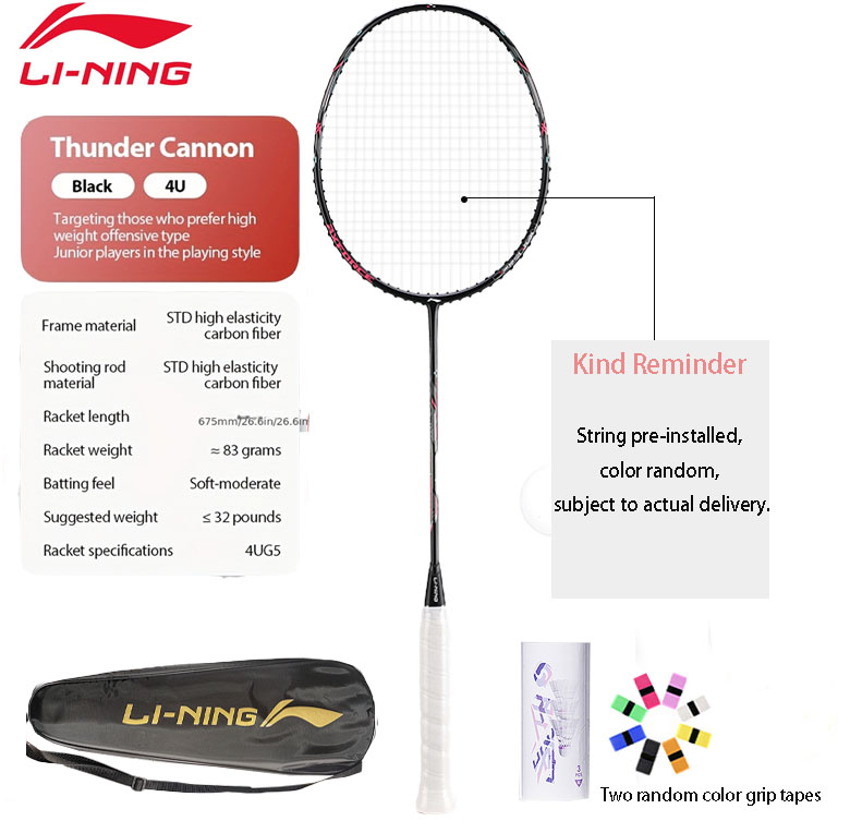 Raquette de badminton Li-Ning  - Li Ning Racket avis et prix