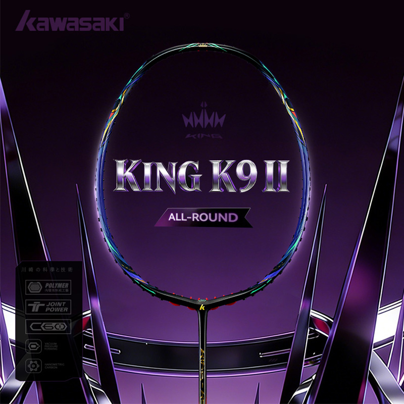 Kawasaki KING K9 4U raquette d - Badminton Yonex Nanoflare avis et prix