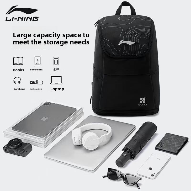 Li-ning sac de tennis de table - Li Ning Racket avis et prix