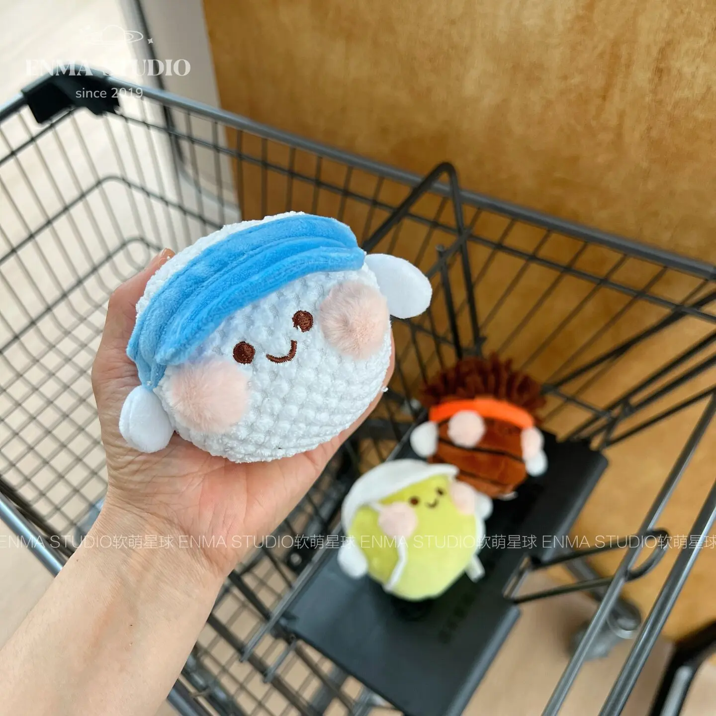 Porte-clés en peluche mignon e - Badminton Tv avis et prix