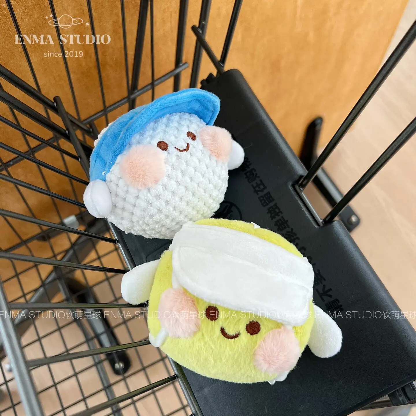 Porte-clés en peluche mignon e - Badminton Tv avis et prix