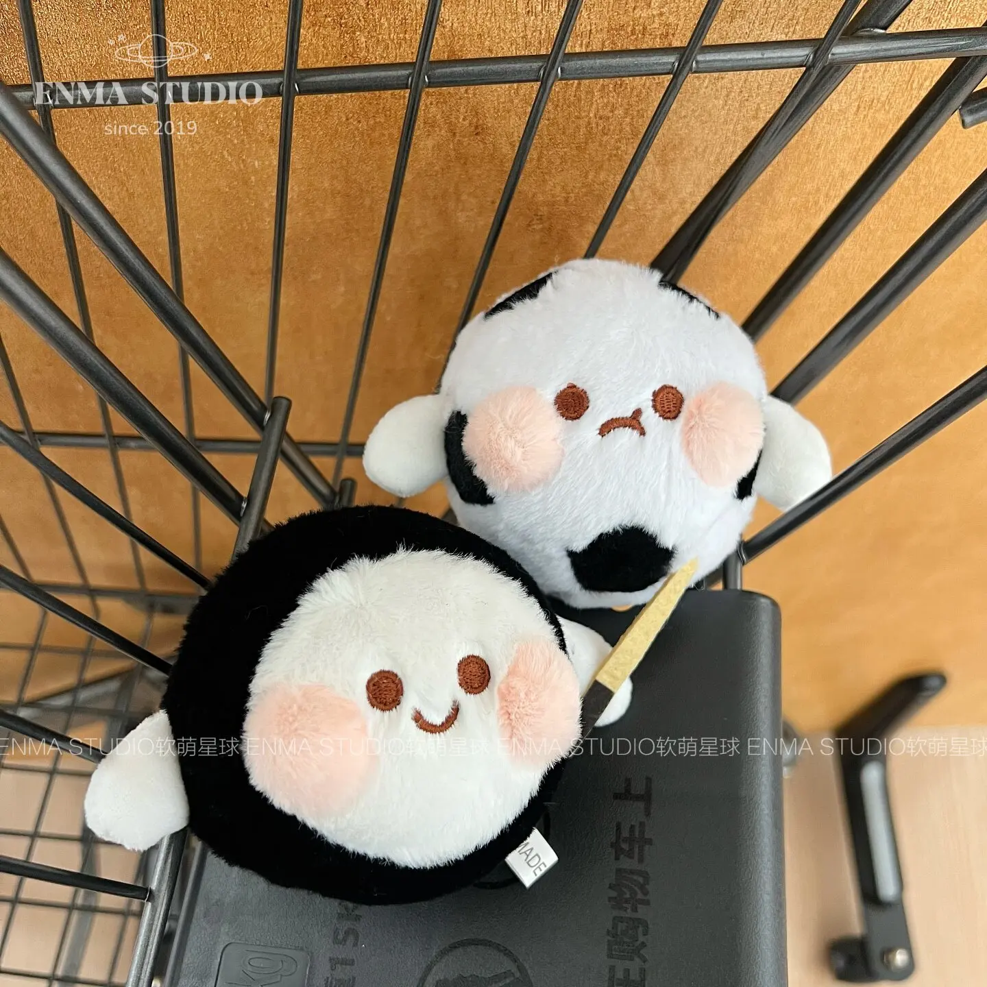 Porte-clés en peluche mignon e - Badminton Tv avis et prix