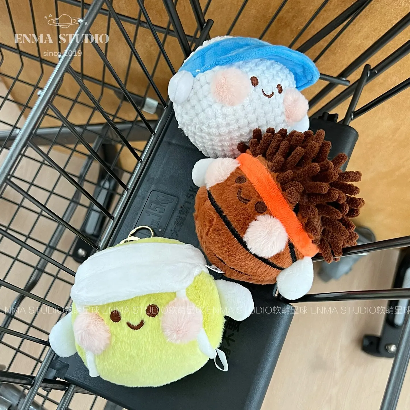 Porte-clés en peluche mignon e - Badminton Tv avis et prix