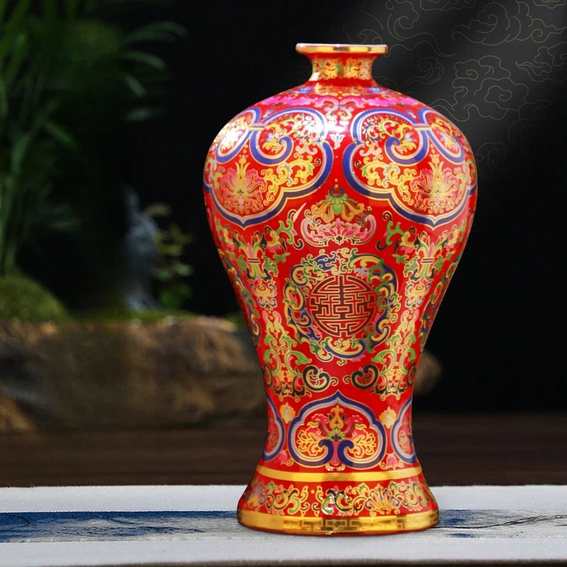 Jingdezhen-Vase à fleurs en cé - Badminton Live avis et prix