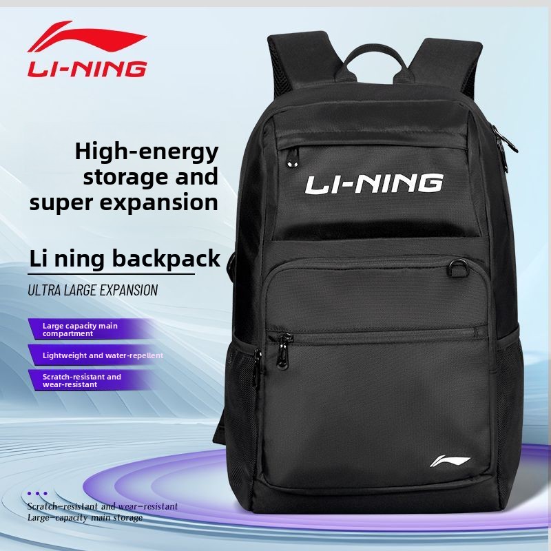 Sac à dos avec doublure, sac à - Badminton Xxl avis et prix