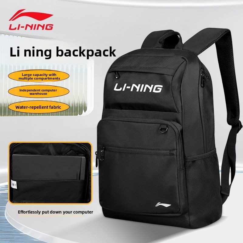 Sac à dos avec doublure, sac à - Badminton Xxl avis et prix