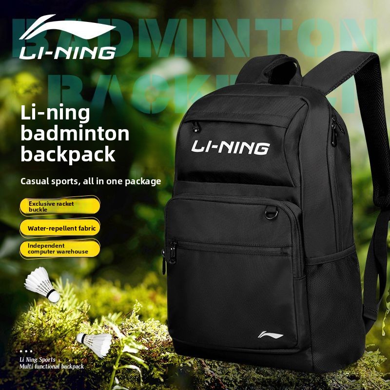 Sac à dos avec doublure, sac à - Badminton Xxl avis et prix