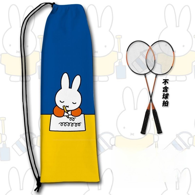 Nouveau sac de rangement créat - Badminton Tv avis et prix