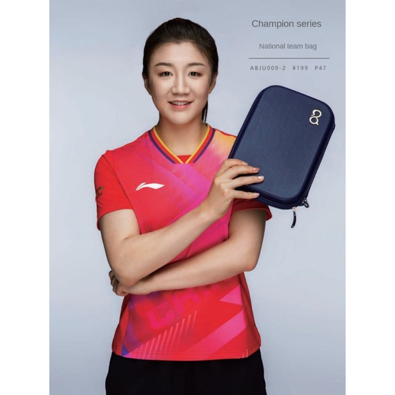 Li Ning-Ensemble de raquette d - Li Ning Racket avis et prix