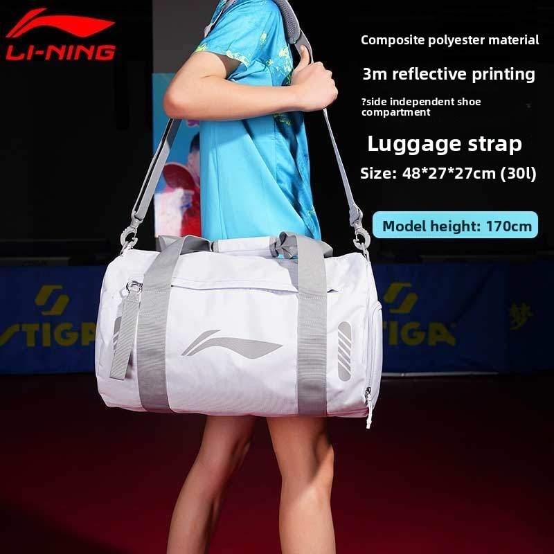 Sac de sport Li-Ning, même sty - Li Ning Racket avis et prix